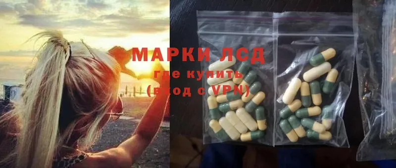 сайты даркнета клад  Верещагино  ЛСД экстази ecstasy 